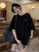 Baskılı Oversize Bisiklet Yaka T-shirt - Siyah resmi